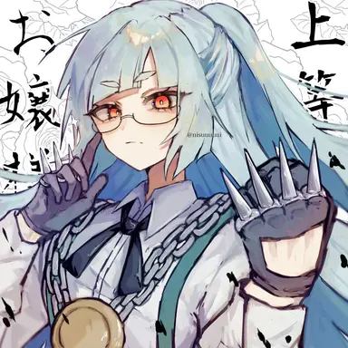 Profile image of チーノ