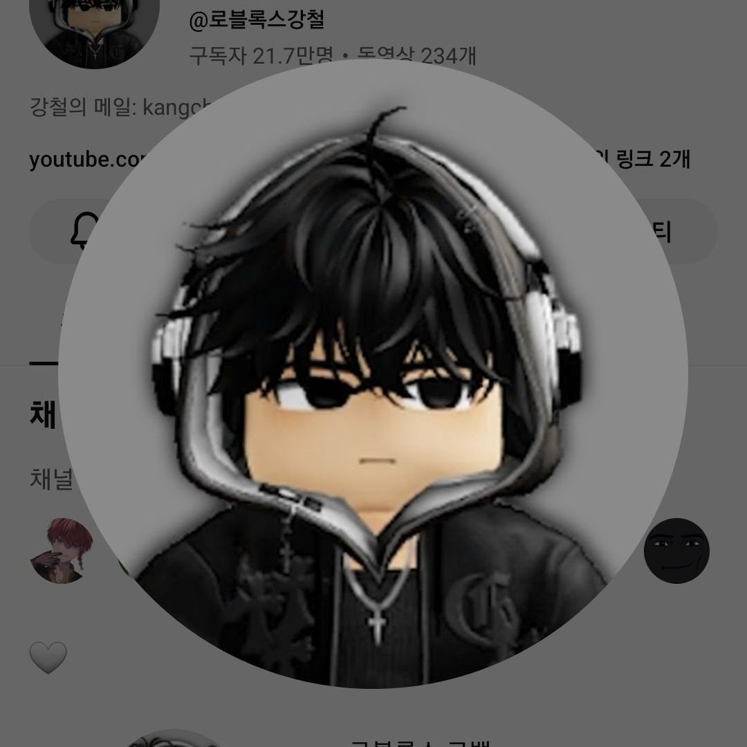 깡깡크루 대표 이미지