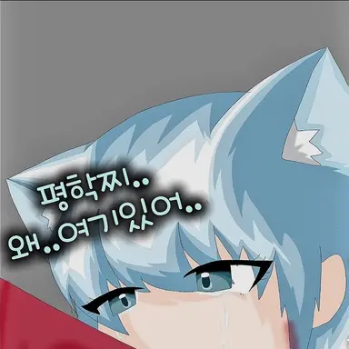 Profile image of 모찌엘