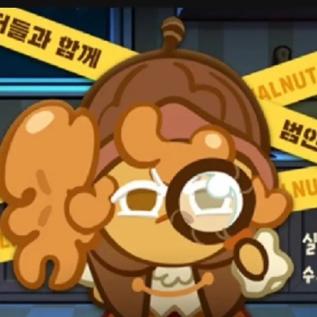gogogogo123의 호두맛 쿠키