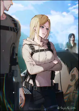 Profile image of 애니 레온하트