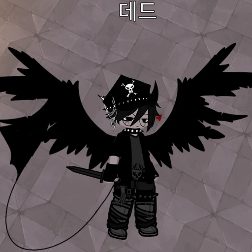 데드