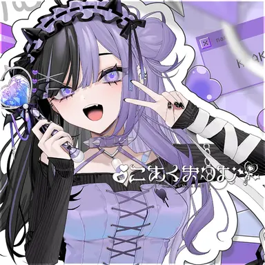 Profile image of 紫水晶 菫