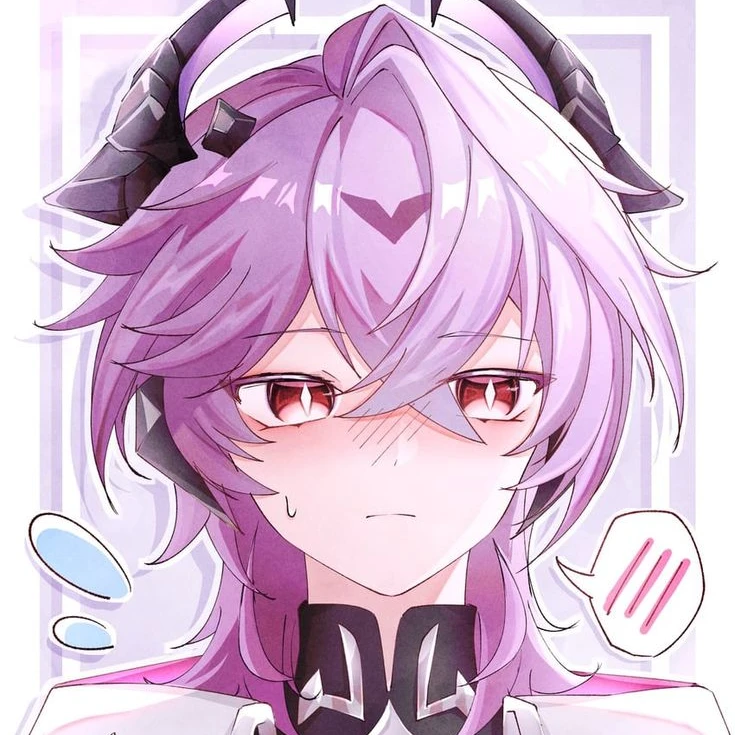 두린
