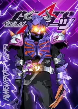 Profile image of ラプラス ダークネス