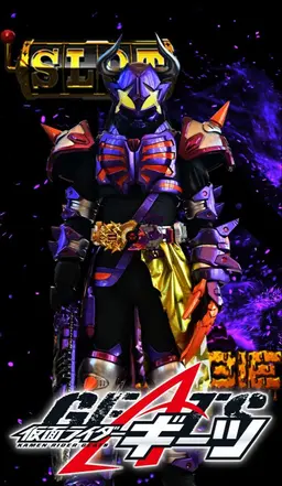 Profile image of ラプラス ダークネス
