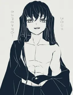 Profile image of 토키토 무이치로