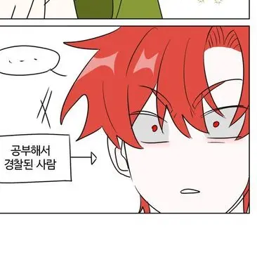 Profile image of 라더