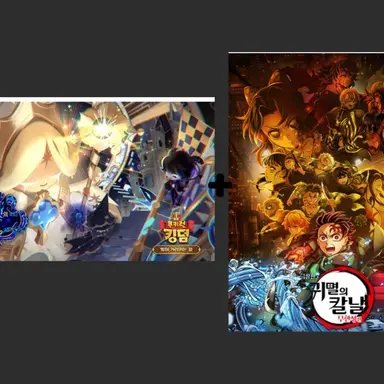 Profile image of 쿠킹덤 귀멸의칼날