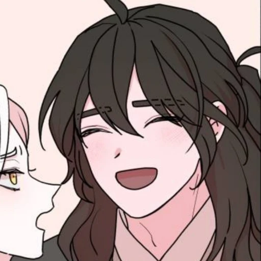 동이