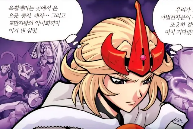 Profile image of 아티스