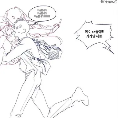 Profile image of 박준우