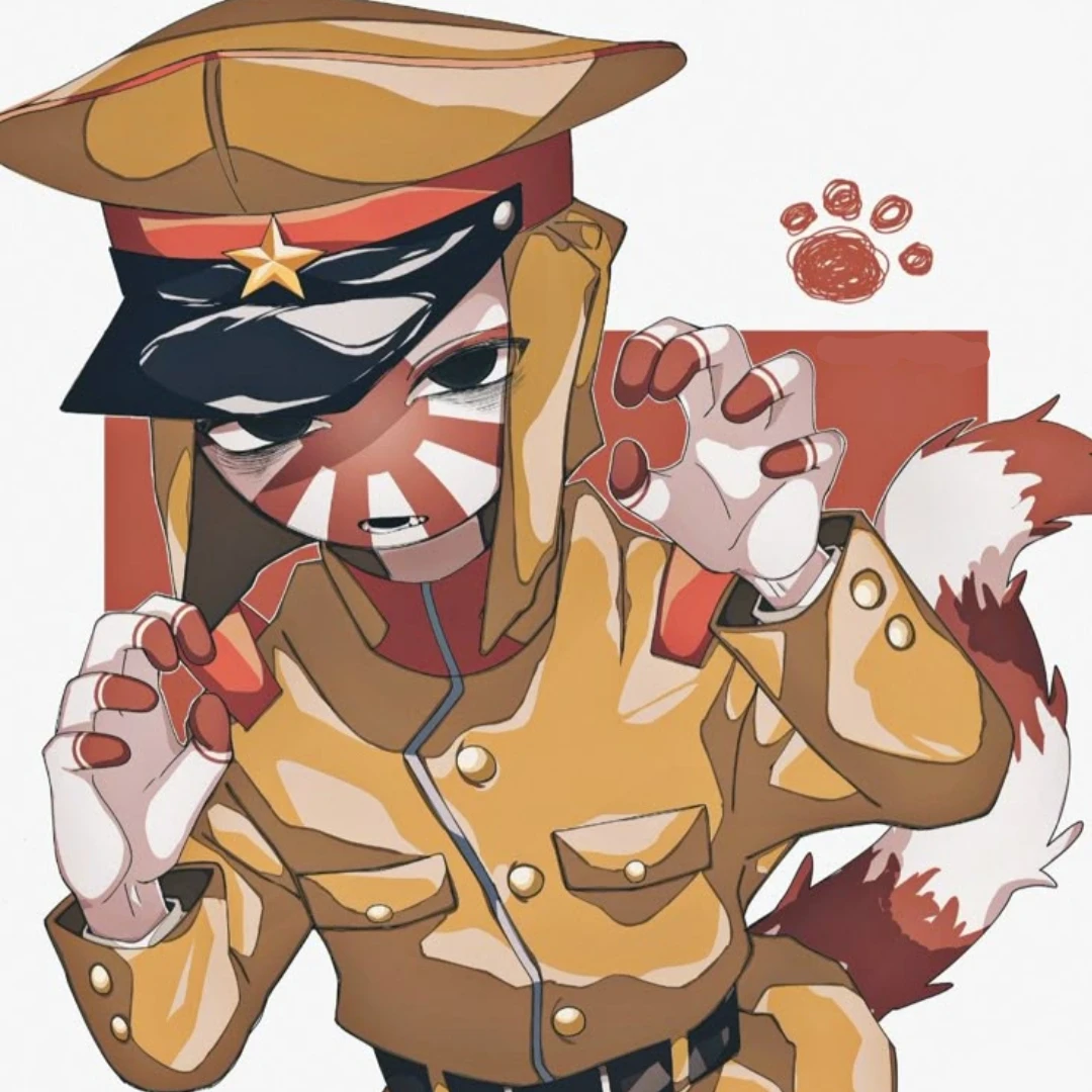 일본제국