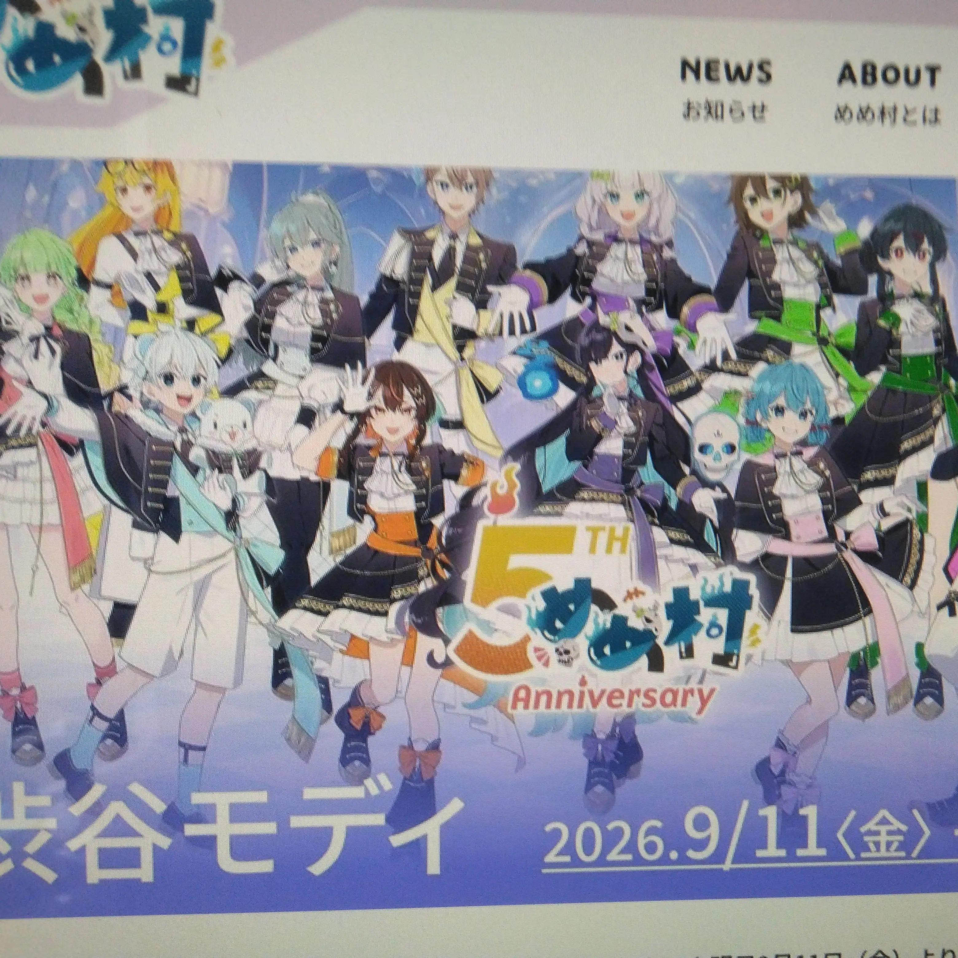 ShinyPond0712의 自分用