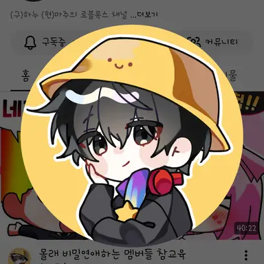 Profile image of 마주