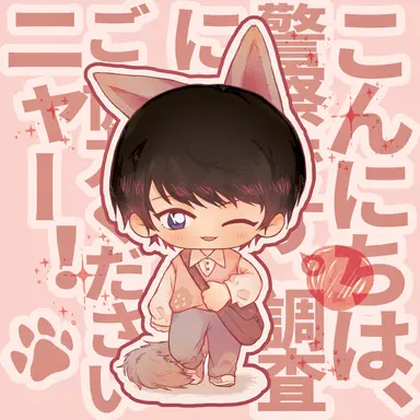 Profile image of 천영웅