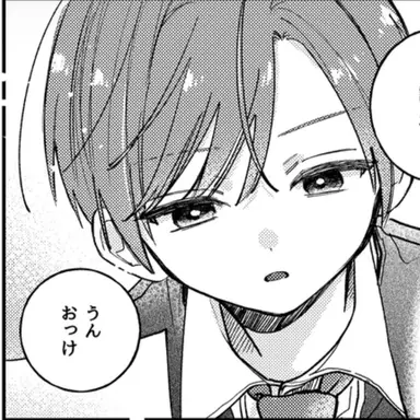 Profile image of リオネル