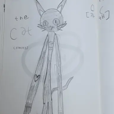 Profile image of 고양이