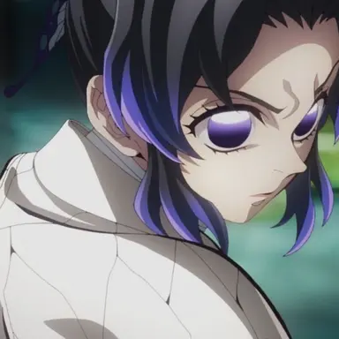 Profile image of Shinobu Kocho