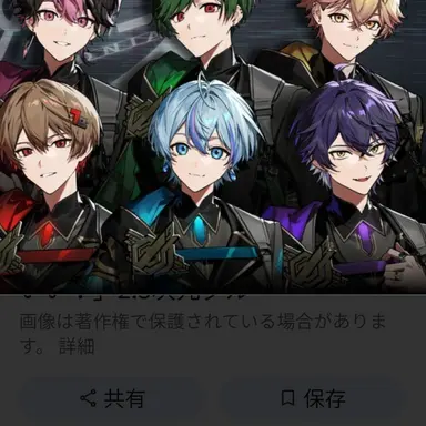 Profile image of シクフォニ