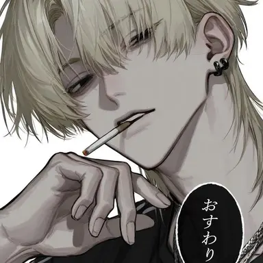 Profile image of 尚人