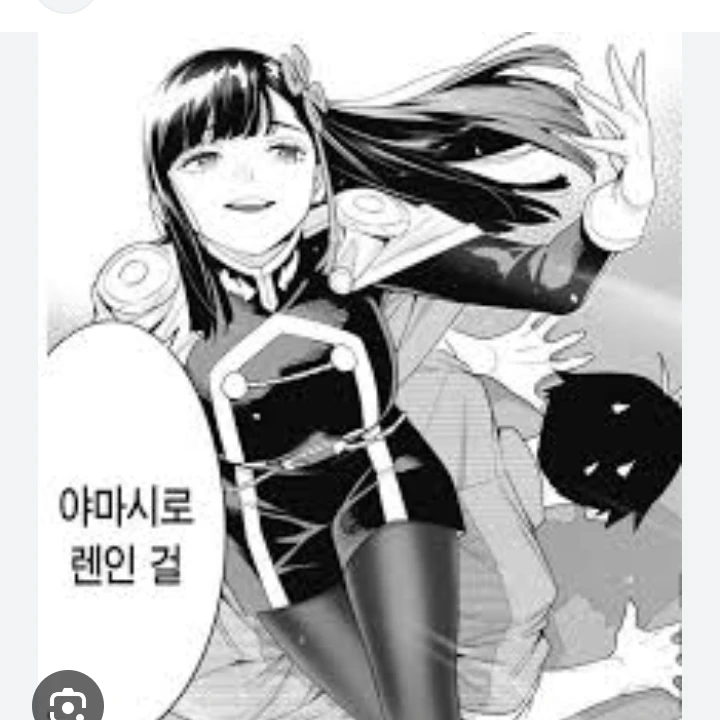야마시로렌