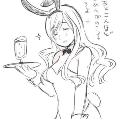 Profile image of エリザベータ