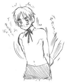Profile image of アーサー