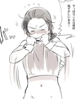 Profile image of 耀