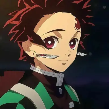 Profile image of 카마도 탄지로