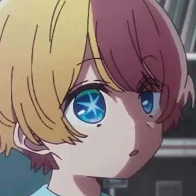 Profile image of 星野 アクア
