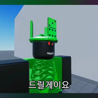 Profile image of 원액스