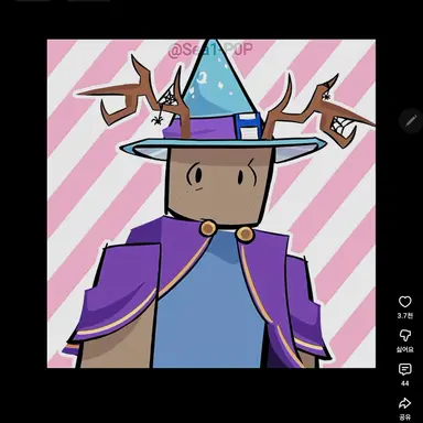 Profile image of 226w6