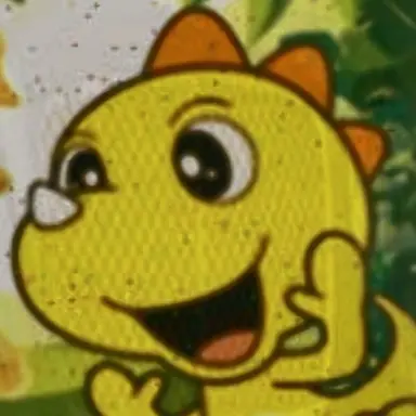 Profile image of Yongari