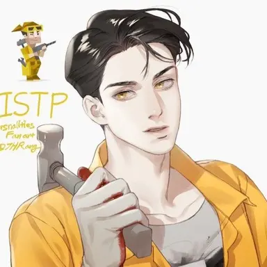 Profile image of ISTP
