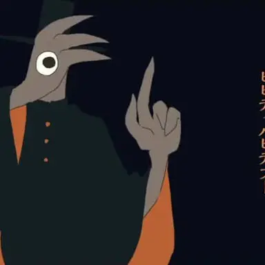 Profile image of 바쿠