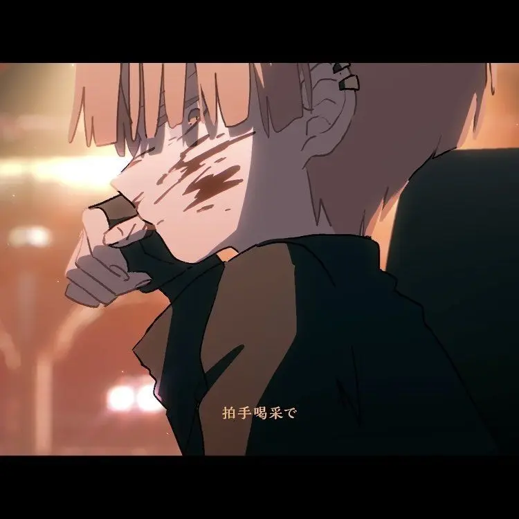 Eve_LOVES_PASTEL의 『隣の弟切くん』