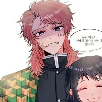 LGjibchaggwang-gisalangnyeo의 가게에 따지러 온 셋?..