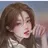 이나연