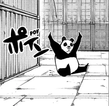 Profile image of パンダ