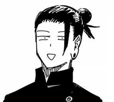 Profile image of 夏油傑