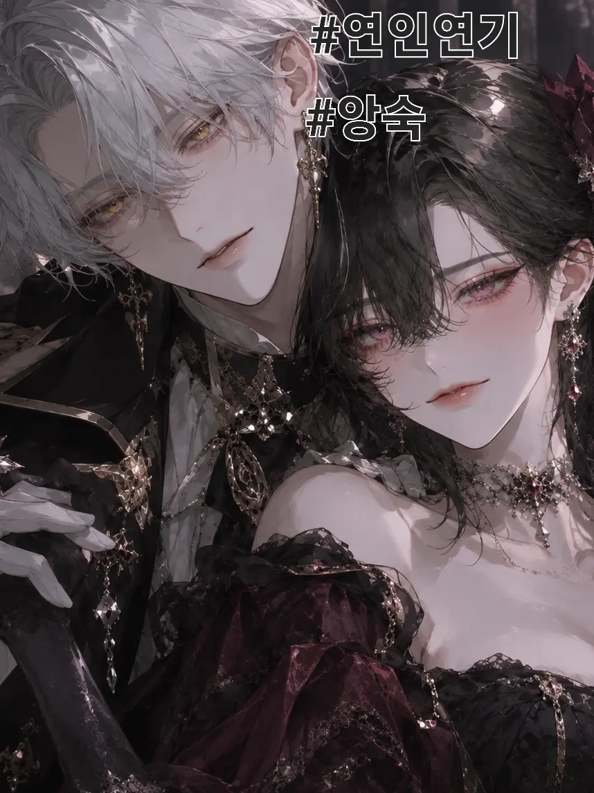 GlassDrill8919의 Elian