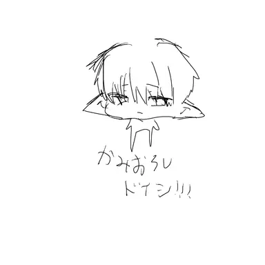 Profile image of ルートヴィッヒ