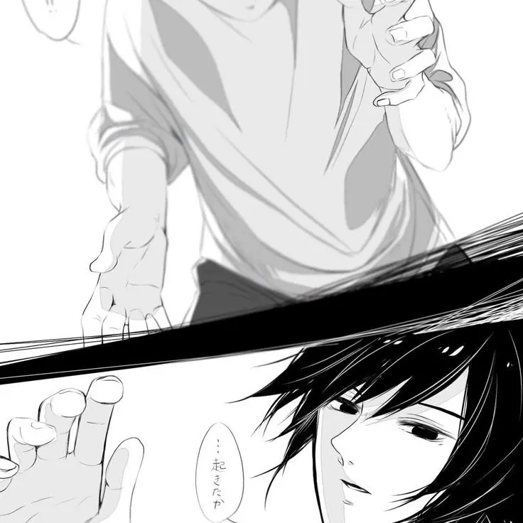 Kimetsu0487의 生理痛が酷すぎて