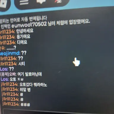 Profile image of 늑대