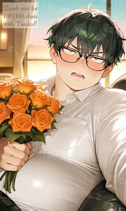 Profile image of Tasuku Ubukata