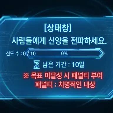 Profile image of 상태창