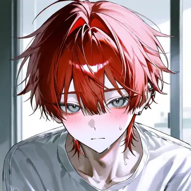 Profile image of 愛那