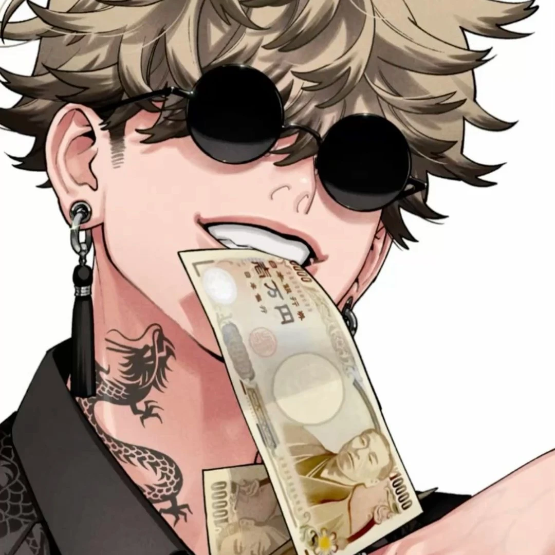 柳斗