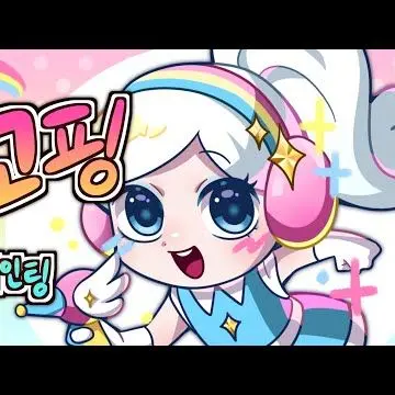 Profile image of 고고핑